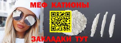 наркотики Краснодар