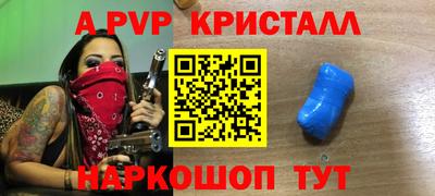 мяу мяу мука Краснознаменск