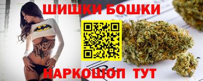 наркотики Краснодар