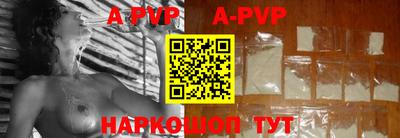 наркотики Краснодар