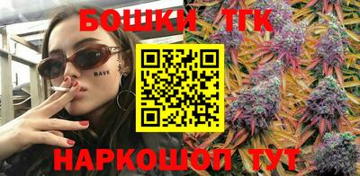 мяу мяу мука Краснознаменск