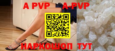 мяу мяу мука Краснознаменск