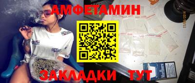 наркотики Краснодар