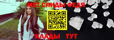 мяу мяу мука Краснознаменск