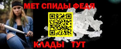 мяу мяу мука Краснознаменск