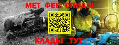мяу мяу мука Краснознаменск