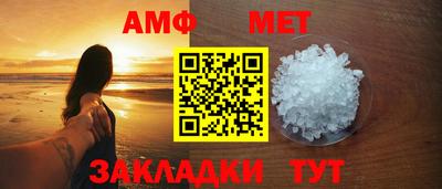 мяу мяу мука Краснознаменск