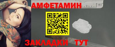 мяу мяу мука Краснознаменск
