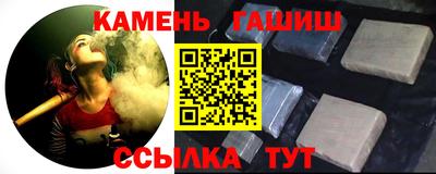 мяу мяу мука Краснознаменск