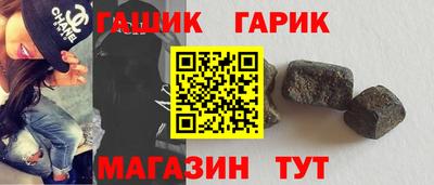 мяу мяу мука Краснознаменск